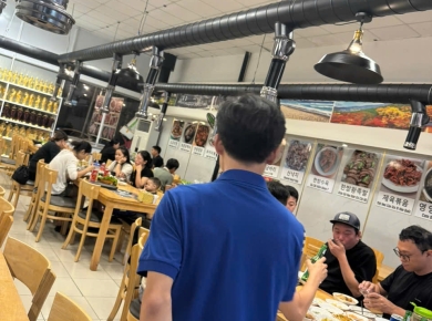 Dịch vụ cầm đồ 1 test